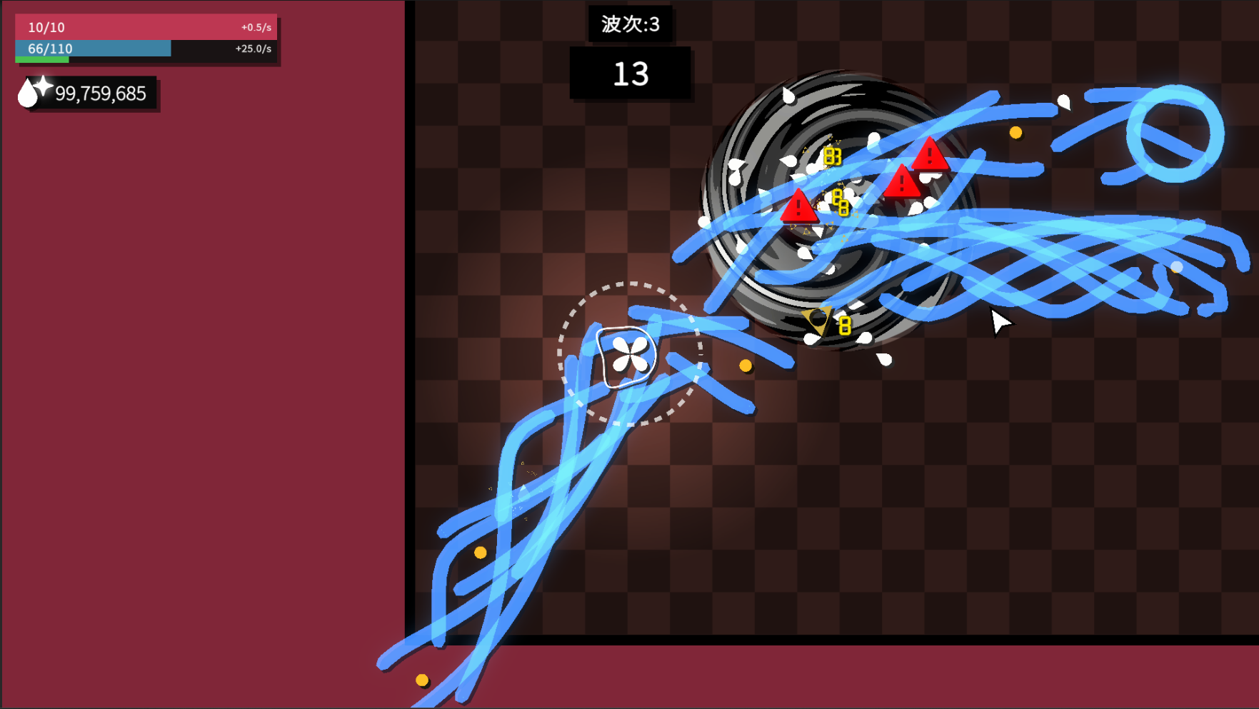 深渊看守者最新版下载 1.2.6 0