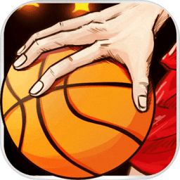 老铁篮球游戏 v5.0.1 安卓版