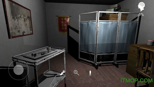 孙美琪疑案dlc方婷婷下载 1.0.3 1