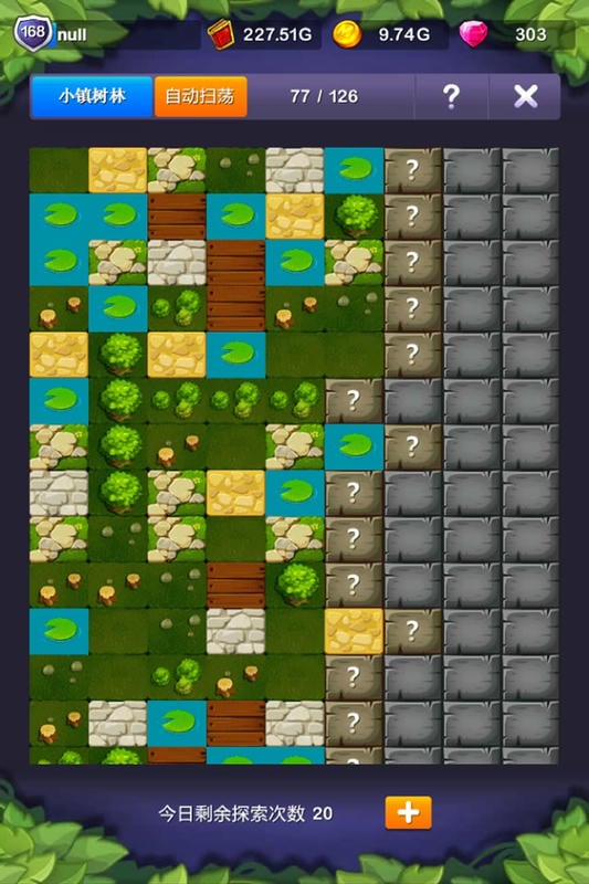 小小地下城最新版下载 v1137 0