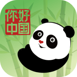 Nihao China v1.0.2