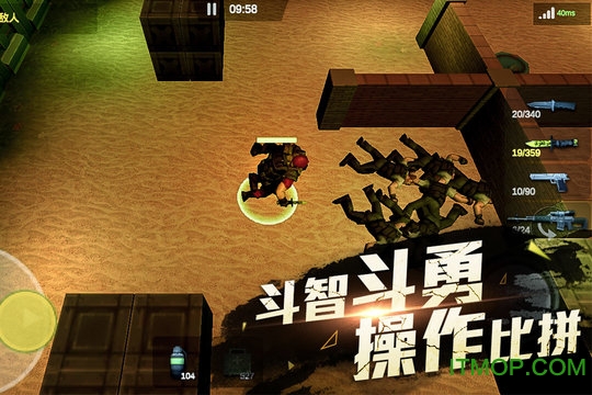 再来一发单机破解版下载 v1.0.0 安卓版 2