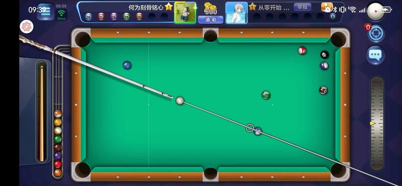 腾讯桌球辅助瞄准器下载 v3.58.0 3