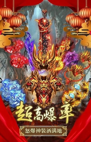 牧场传奇下载 v1.5.13 1