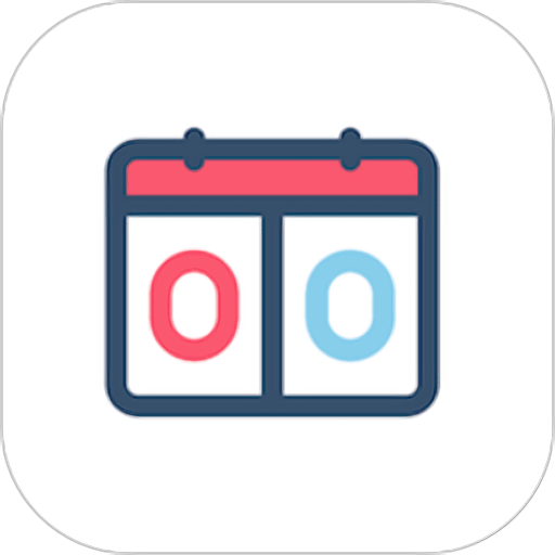 球球计分器 v3.12