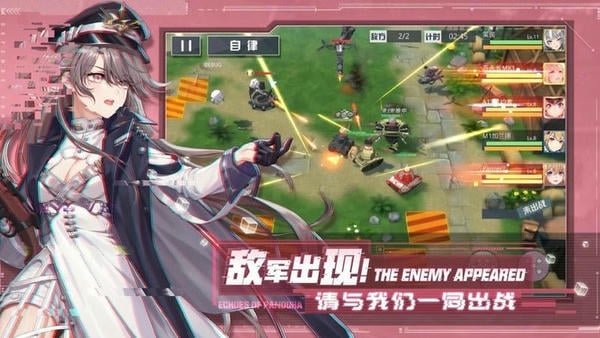 潘多拉的回响下载 v1.1.15 2