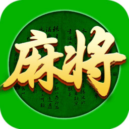 指尖四川麻将 v7.20.858
