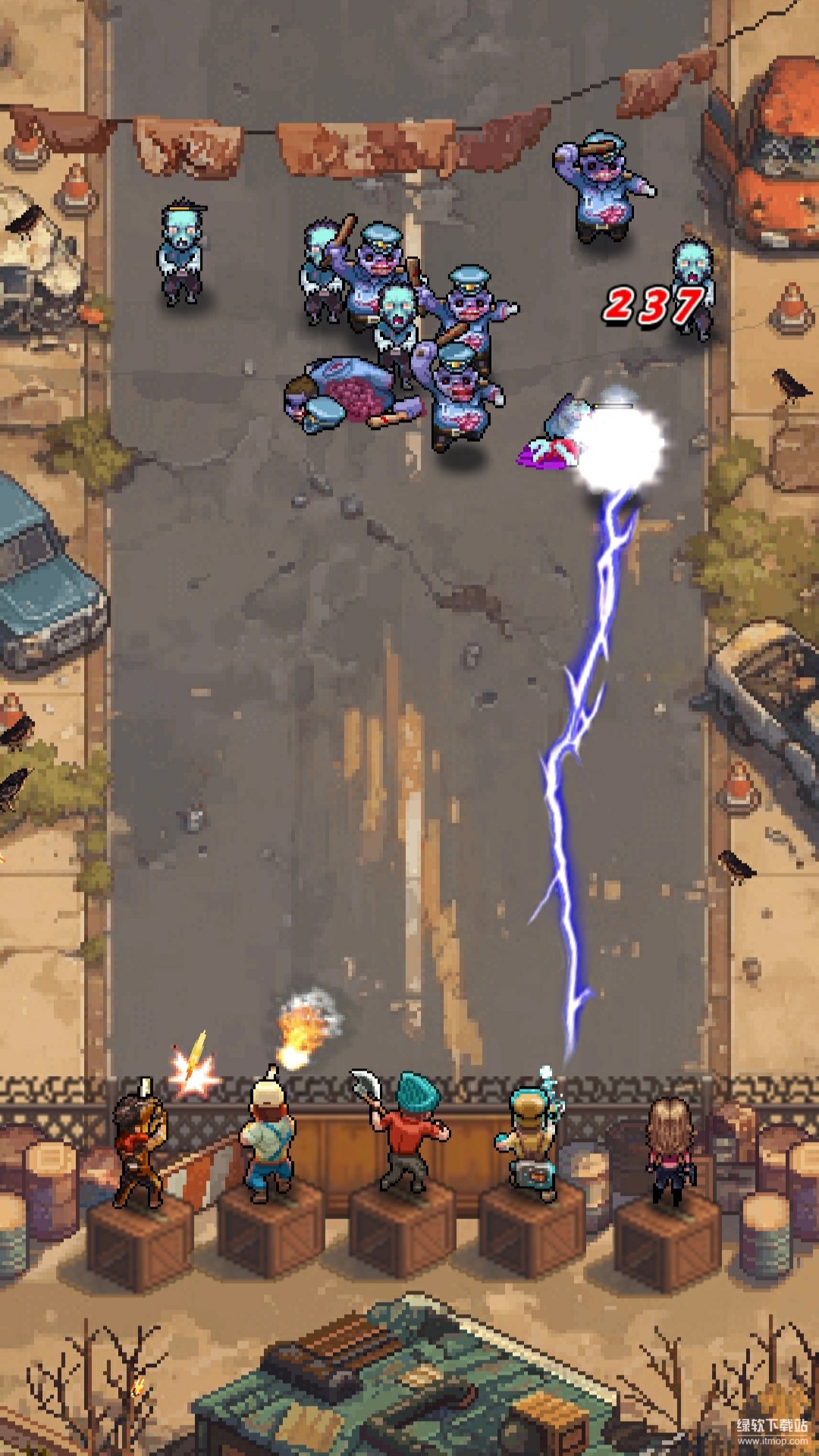 P16-末日最新版下载 1.0 3