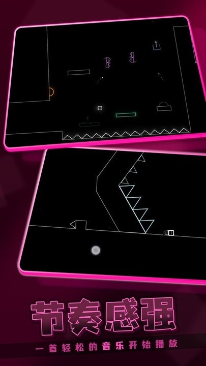 霓虹日暮官方版下载 v1.0.0 安卓版 2