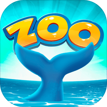 梦想动物小镇最新版 2.3.6