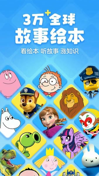 KaDa阅读下载 v8.26.1 1