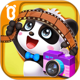 宝宝摩登照相馆 v9.91.00.00