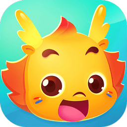小伴龙儿歌 v10.4.2