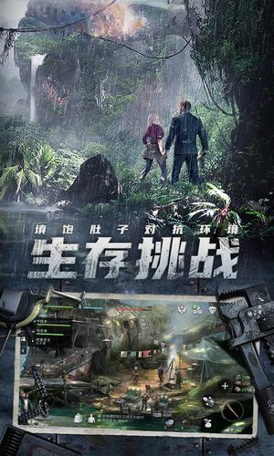 迷失蔚蓝手游官方版下载 1.249.0 安卓最新版 1