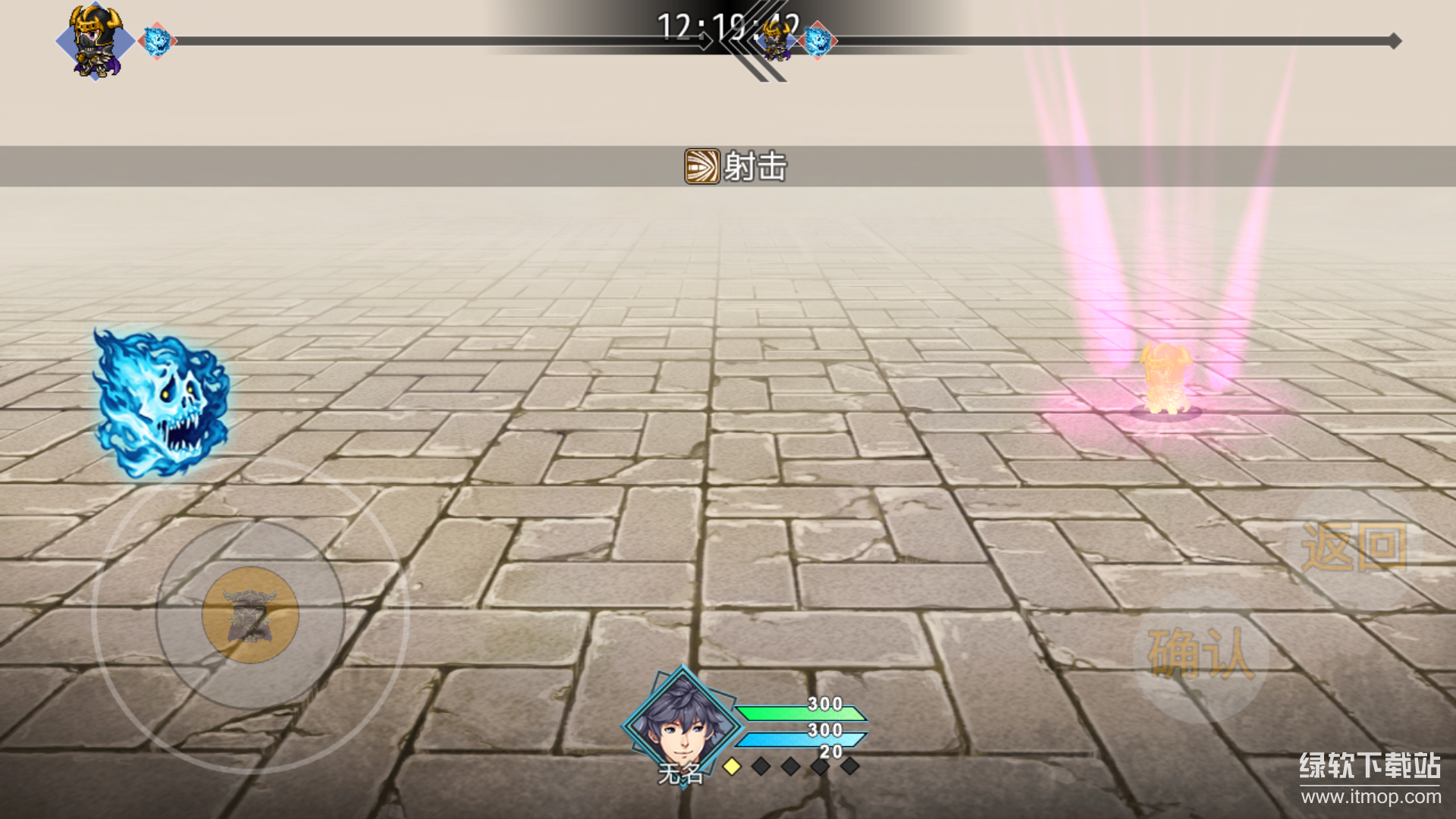 梦魇：无归最新版下载 1.6.4 4