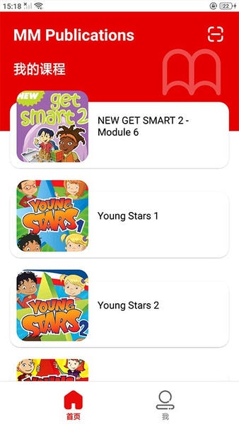 MM Publications下载 v1.8.2 0