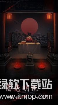 引魂铃2破阵子最新版下载 1.6 2