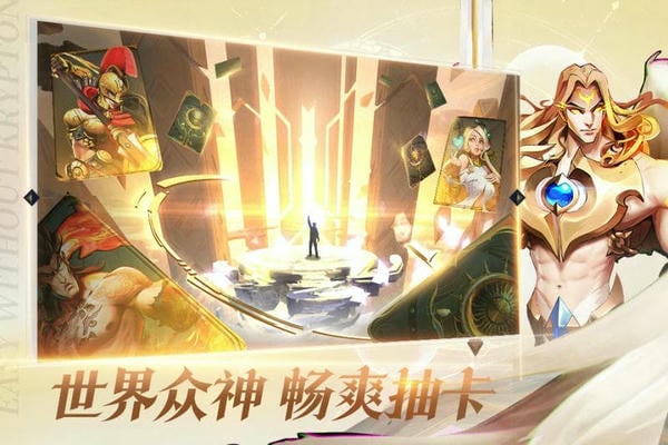 勇士与旅途下载 v0.3.9 1