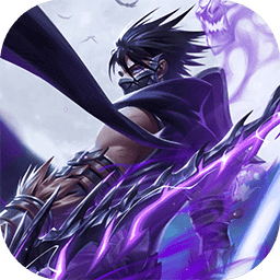 荣耀全明星 v1.4.0