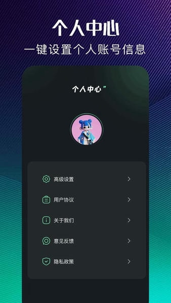 极简音效下载 v1.9 2