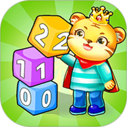 儿童学数学加减法 v5.1