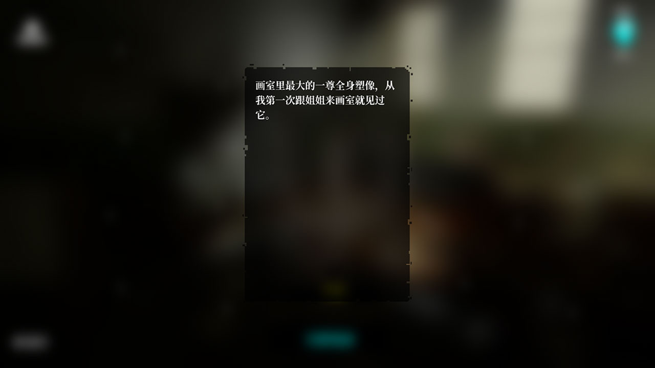 画室最新版下载 1.1.0 3