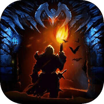 地牢求生手游 2.1.3.2