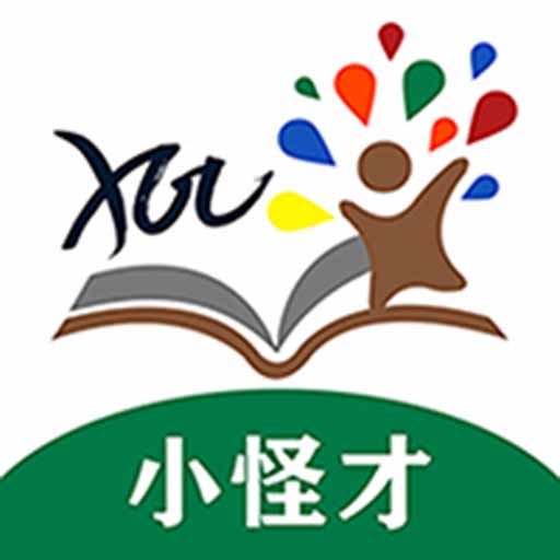 小怪才 v3.0.9