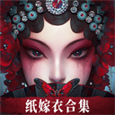 无间梦境最新版 3.4.0