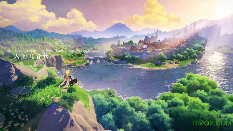 原神手游官方版下载 v4.8.0_24603909_24822834 3