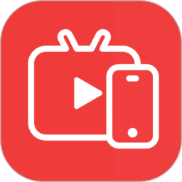 多屏互动TV版 v1.2.9