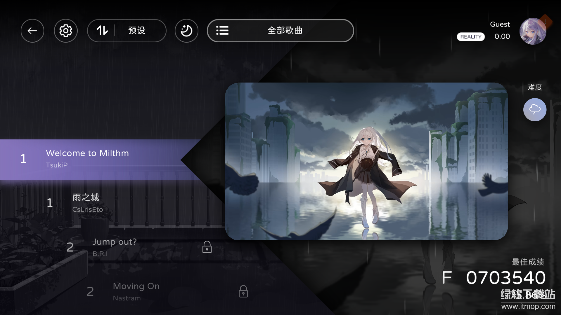 Milthm最新版下载 3.9.1 安卓官方版 7