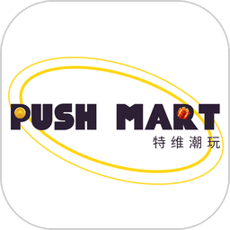 特维潮玩 v2.0.02