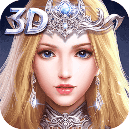 永恒大陆 v5.1.15