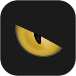 天眼热成像 v4.4.250120