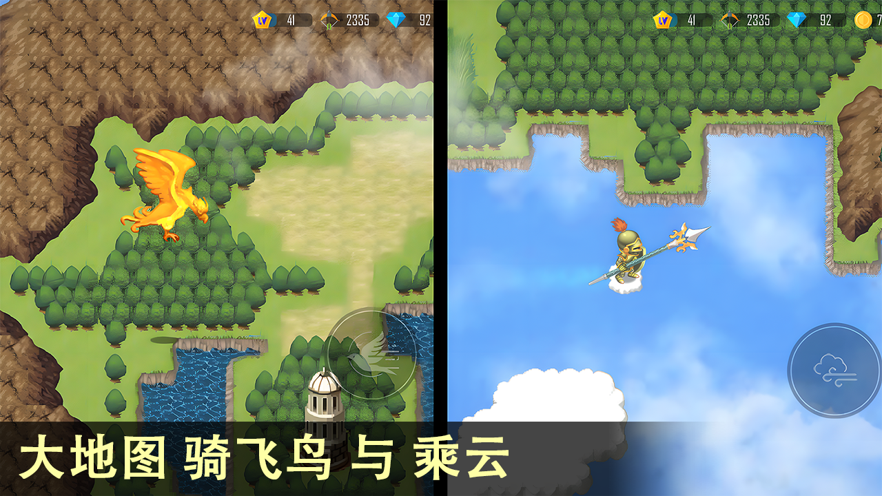 雨叶岛传说官方版下载 2.16 6