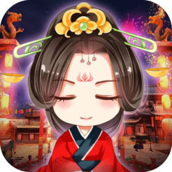 公主嫁到手机版 v1.1.0 安卓版