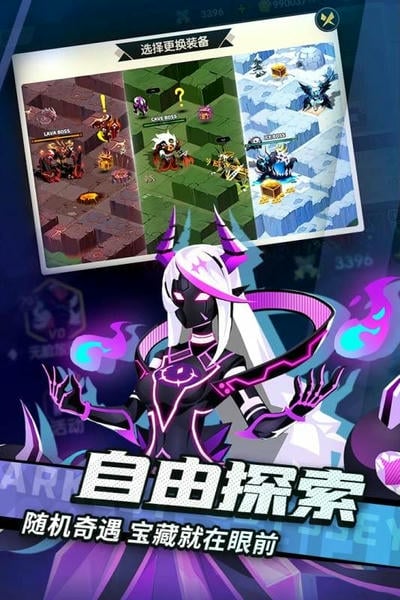 誓灵下载 v1.1.465 1