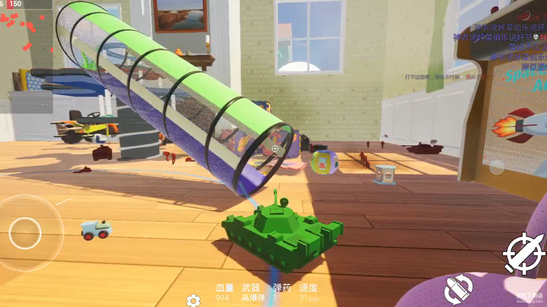 玩具风暴：迷你战场最新版下载 1.1 4