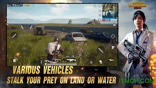 Pubg mobile 国际服最新版下载 v3.5.0 安卓版 2