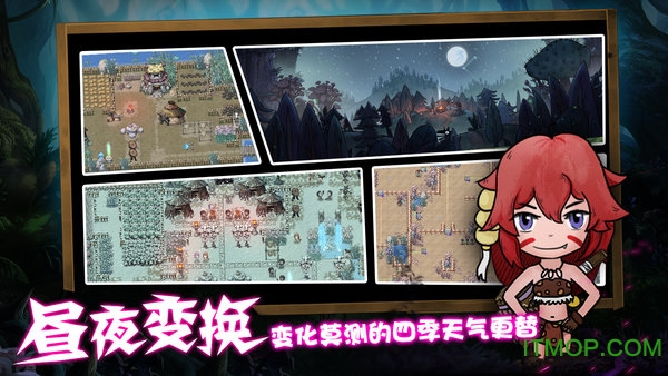 阿不单机版下载 1.01安卓版 1