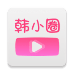 韩小圈 v6.8.2