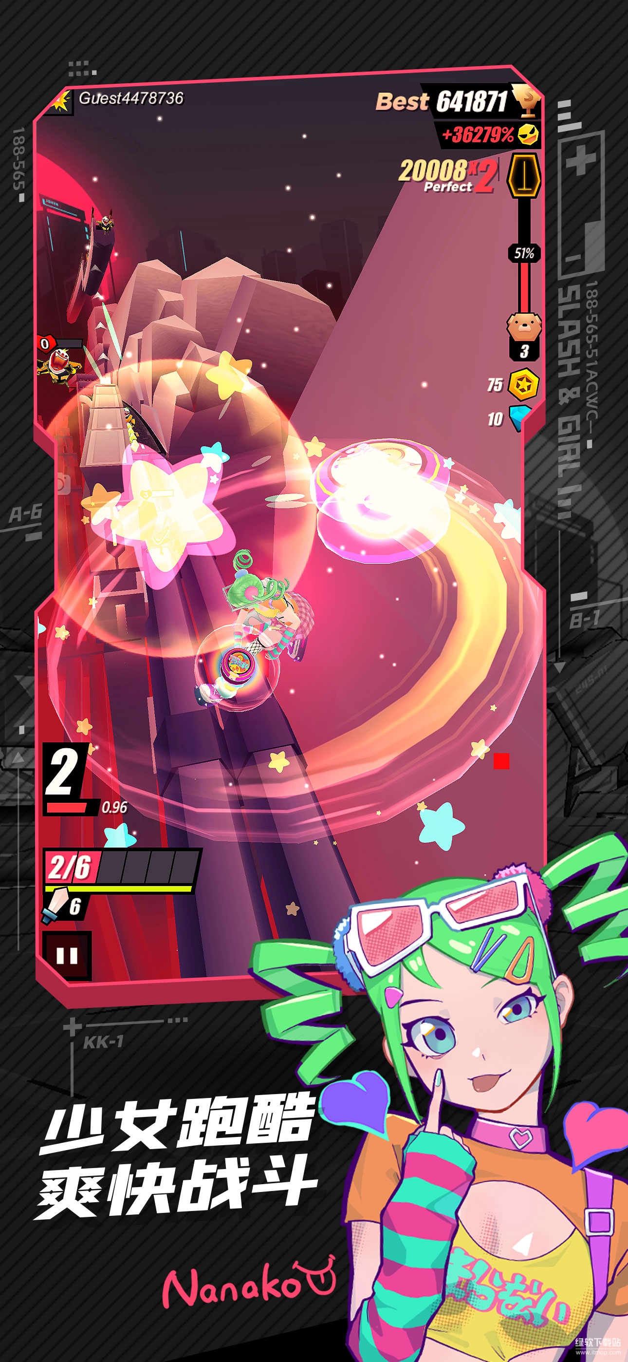 战斗少女跑酷最新版下载 8.5.0000000 0