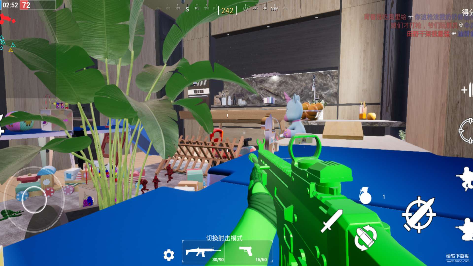 玩具风暴：迷你战场最新版下载 1.1 2