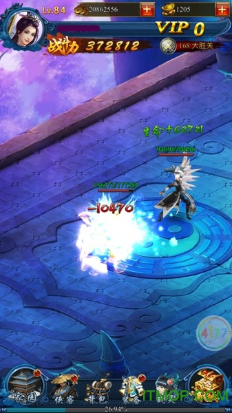 龙女传奇h5游戏下载 v1.1 安卓版 1