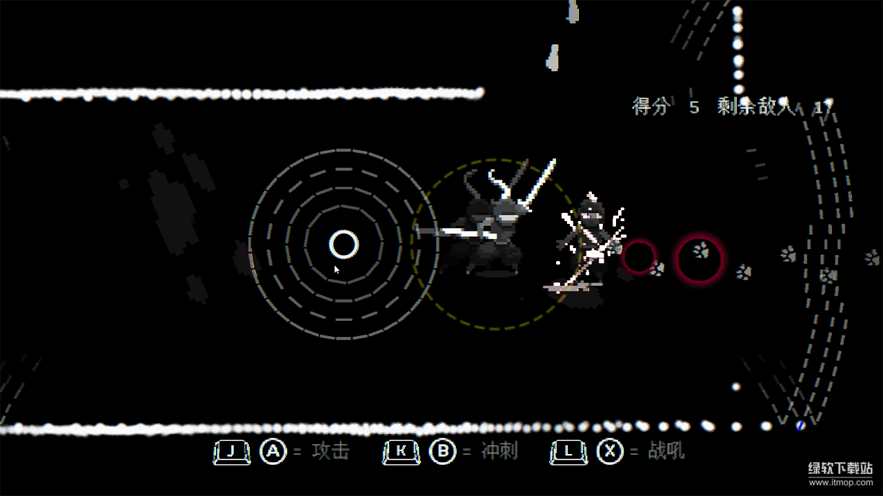 盲剑II最新版下载 1.0.2 1