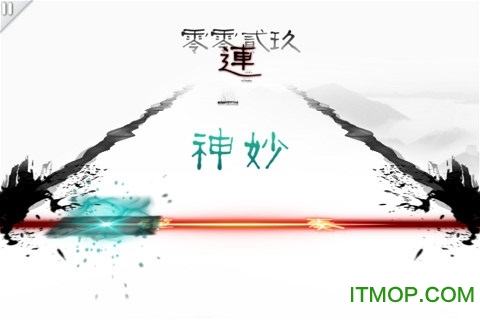 同步音律喵赛克手机版(MUSYNC)下载 2.4.57 2