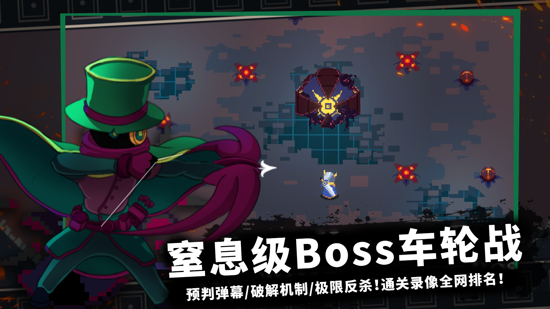 无限旅程最新版下载 1.0.0 4