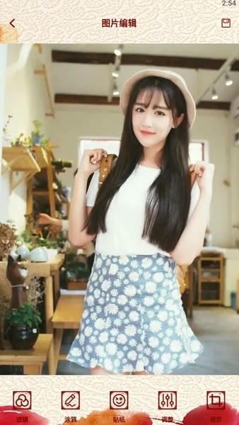 图片修改器下载 v1.1 1