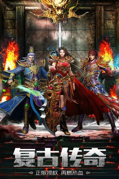 灵决天下下载 v1.0.6 2